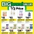 Woolworths本周最新打折图表 4月30日--5月6日！！！