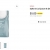 Salts & Co死海浴盐盒装半价！750g，现价$5.00！@ Coles