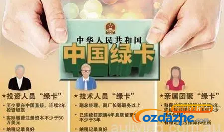 QQ截图20161213161425.png