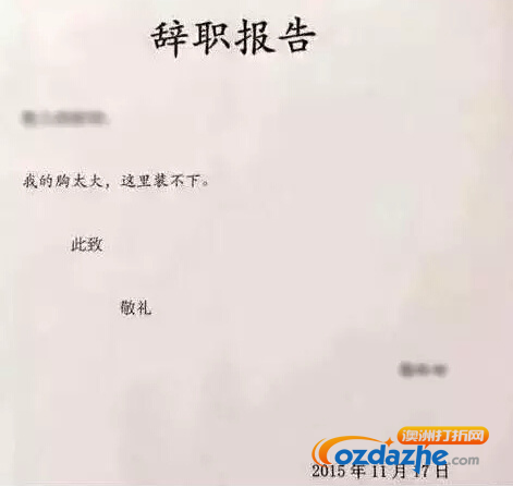 QQ截图20170112201846.png