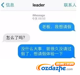 QQ截图20170112201945.png