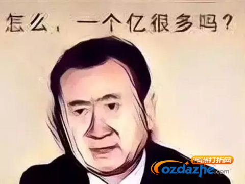 QQ截图20170123173541.png