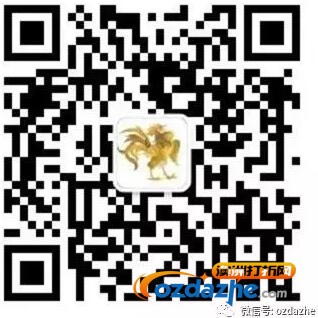 QQ截图20170125212840.jpg