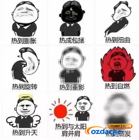 QQ截图20170127090616.png