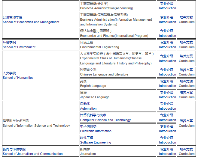 QQ截图20170217135612.png