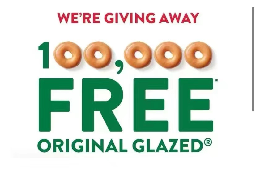 Krispy Kreme甜甜圈免费赠送啦！6月7日！
