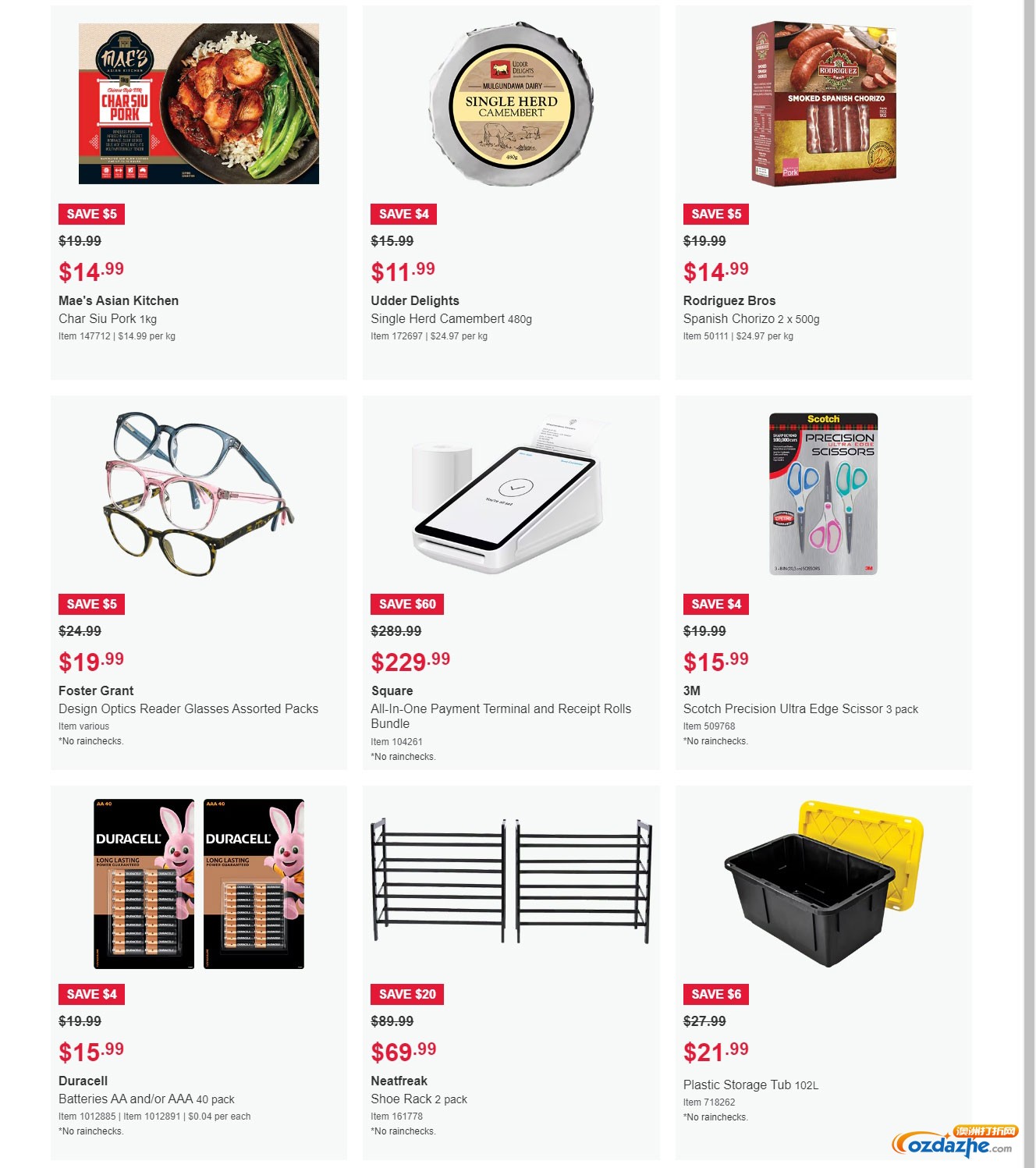 Costco-_04.jpg