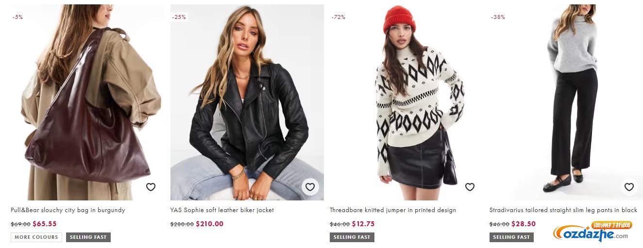 屏幕截图_30-4-2025_23026_www.asos.com.jpeg