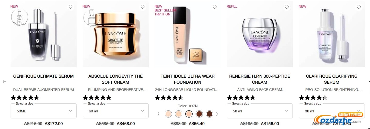 兰蔻AfterPay Day全场促销：最高25%折扣！@ Lancome