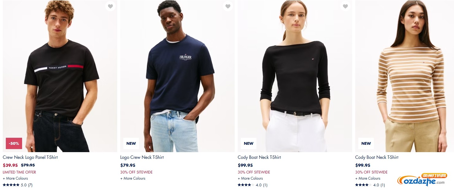 ASOS AfterPay Day活动: 促销款25%折上折！
